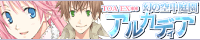 TOA EX** g̋󒆒뉀hAJfBA
̐ qt点Ă܂I